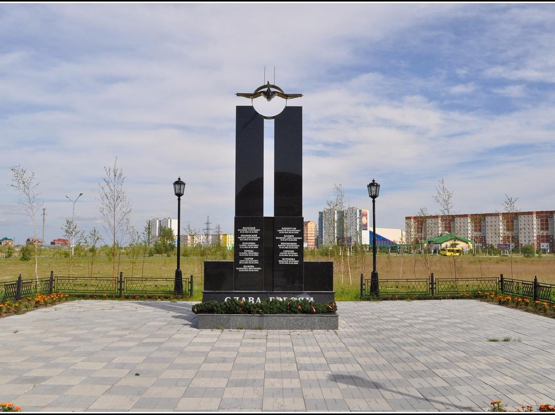 Memorial of memory Glory to Heroes-Izluchinsk必去景点