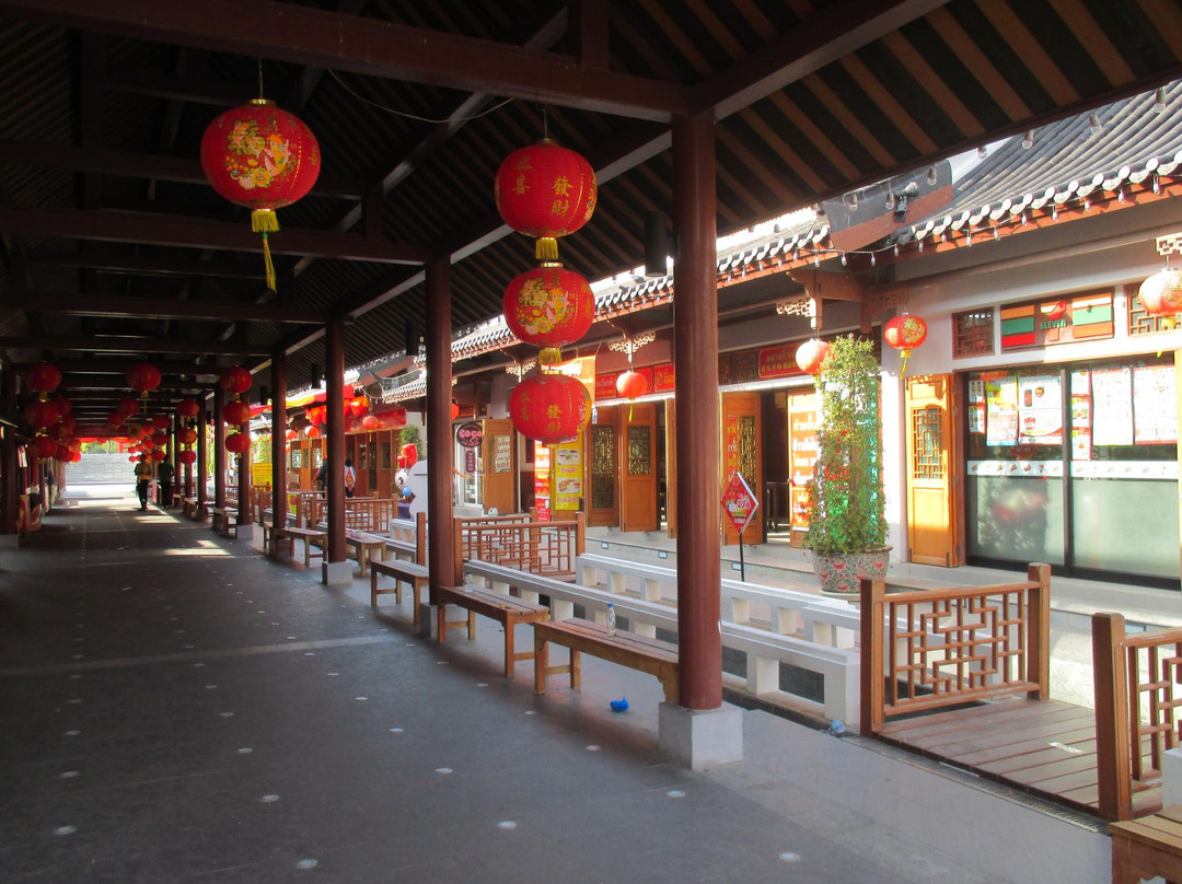 Rua Yai旅游攻略图片