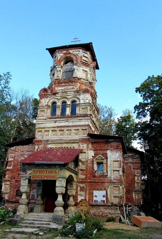 All Saints Church景点图片