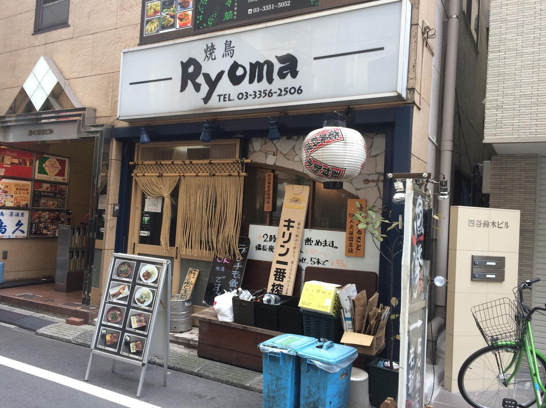 Shimmichi Shopping Street-Yotsuya必去景点