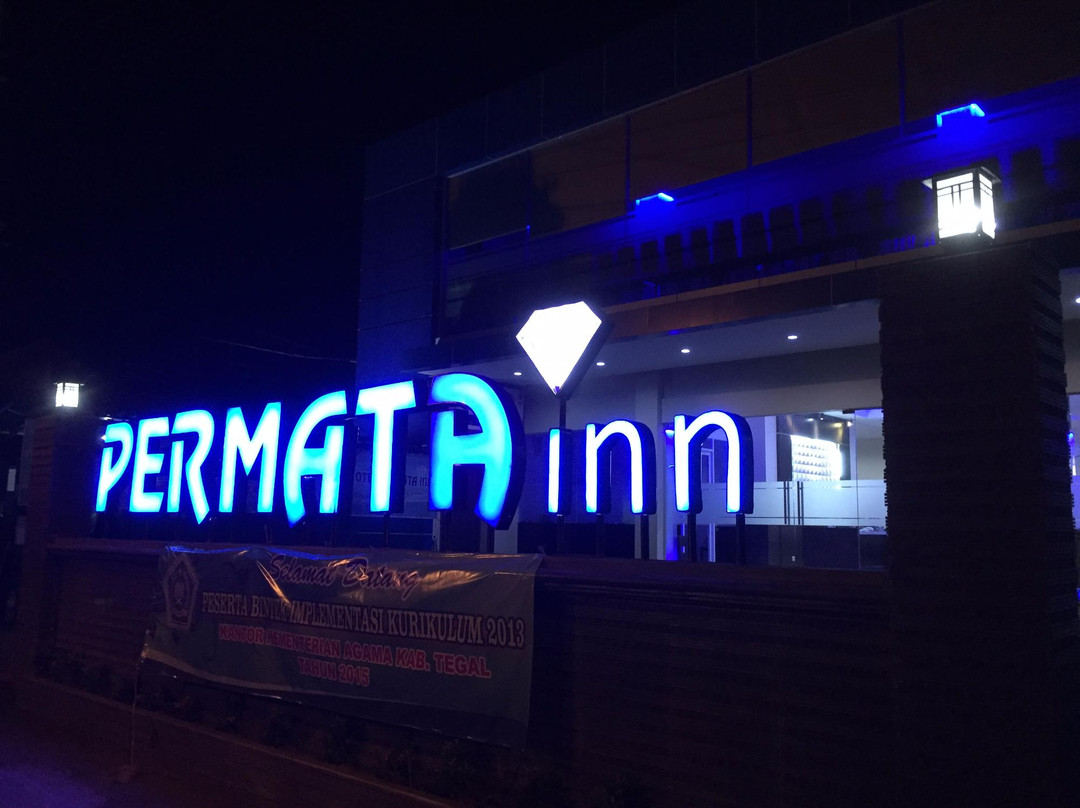 Permata Inn Slawi主图