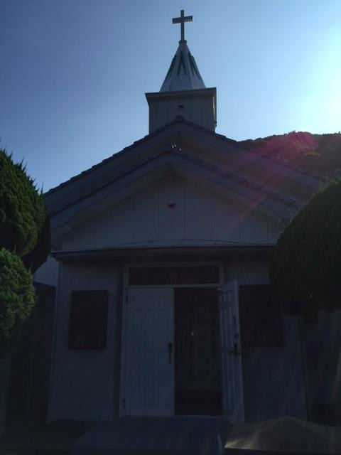 Tamanoura Church景点图片