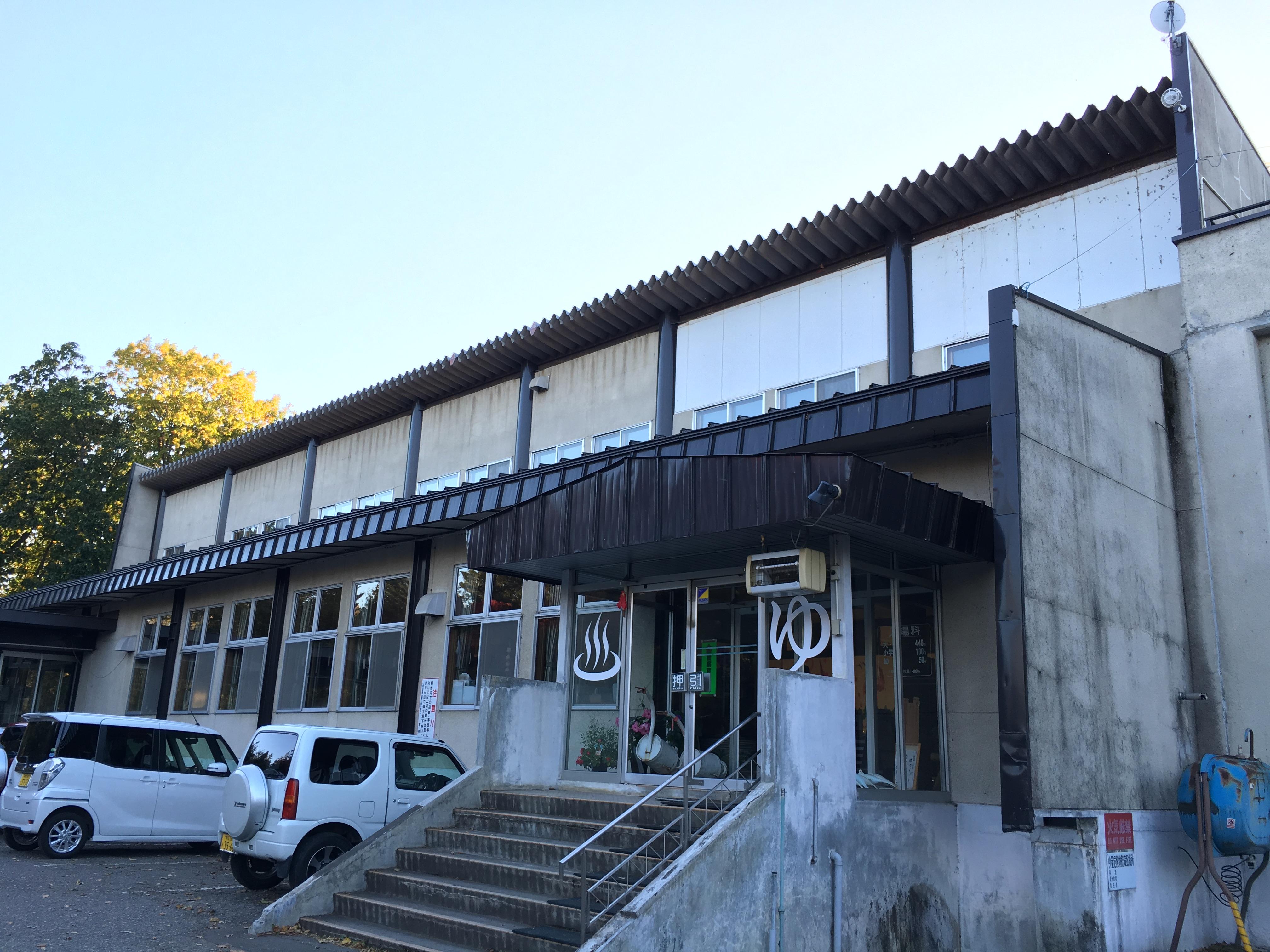 Marumigaoka Onsen Hotel-客卧