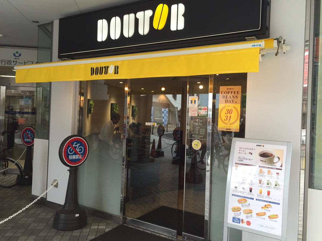 ドトールコーヒーショップ 浦安南口店