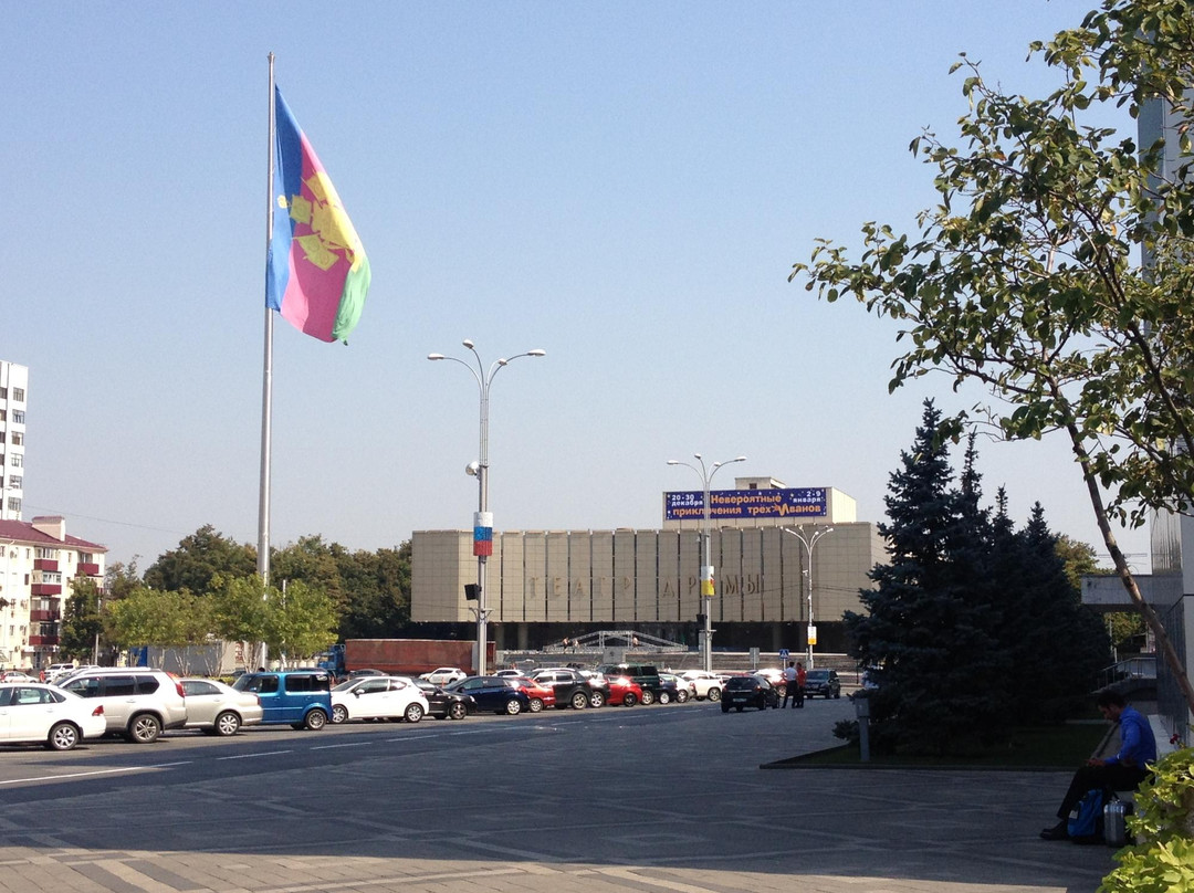 M. Gorkiy Krasnodar Academic Drama Theater-克拉斯诺达尔必去景点