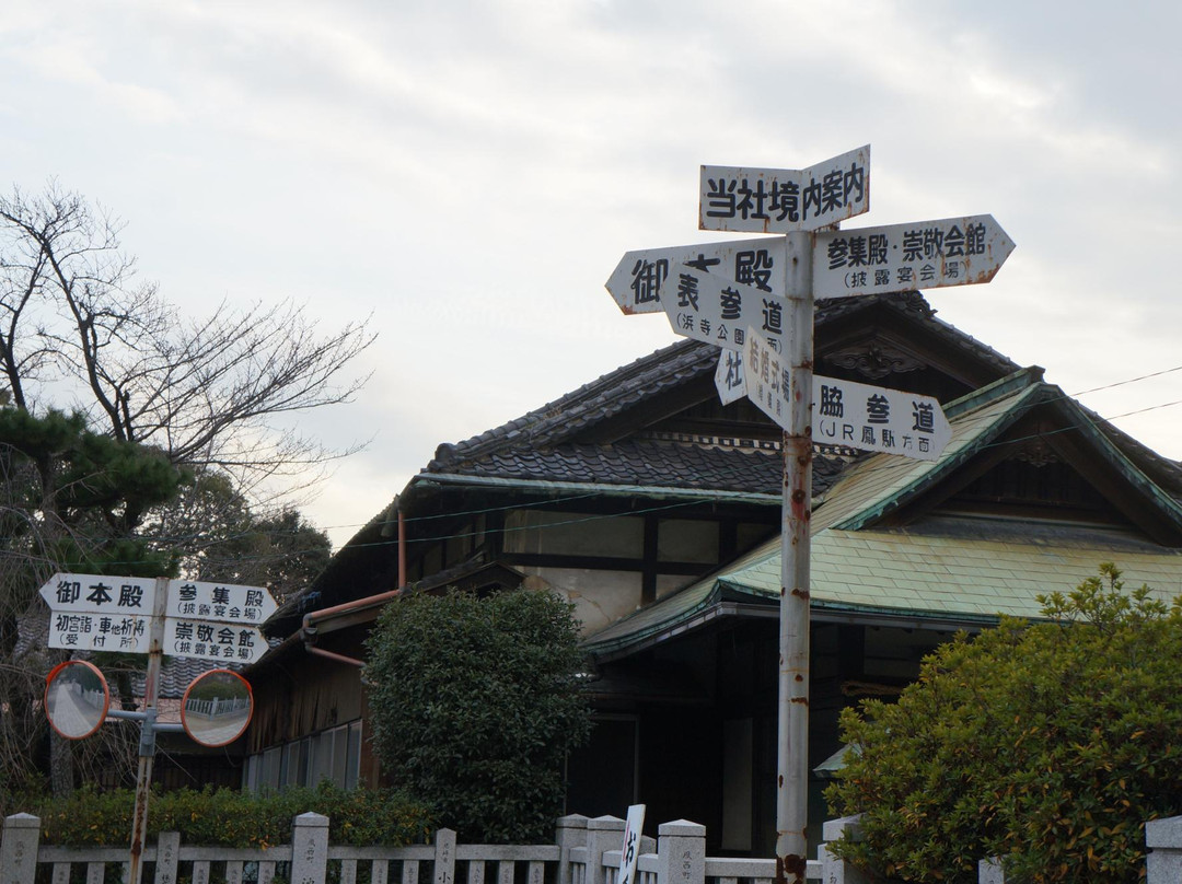 Otori Shrine-坂井市必去景点