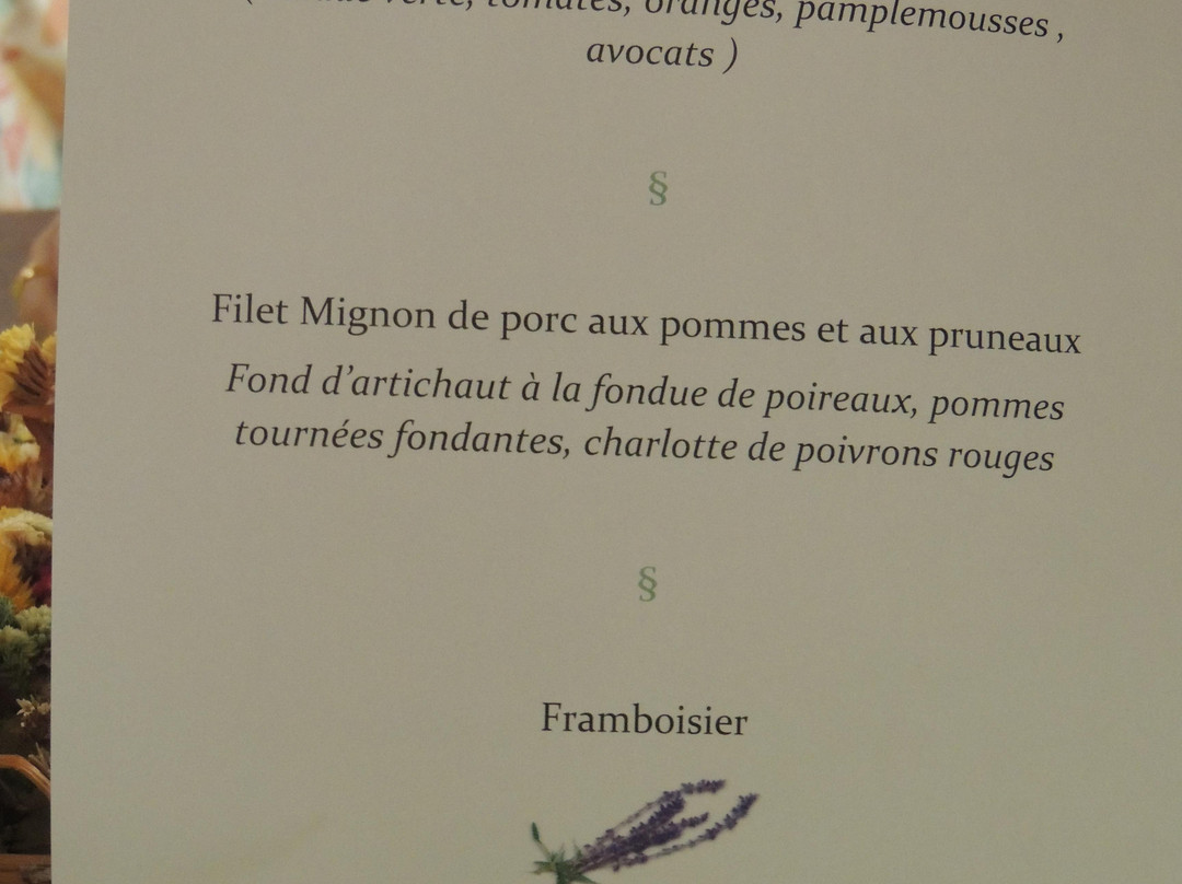 Le Ceans主图
