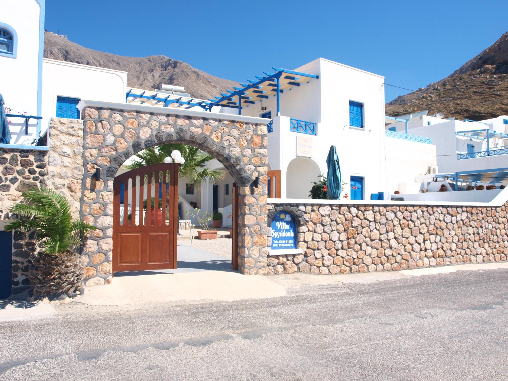 Spiridoula Villa-浴室