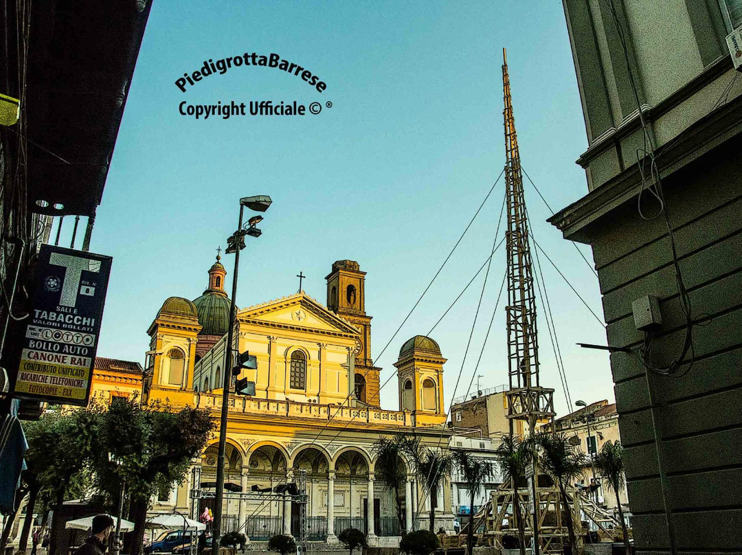 Duomo di Nola景点图片