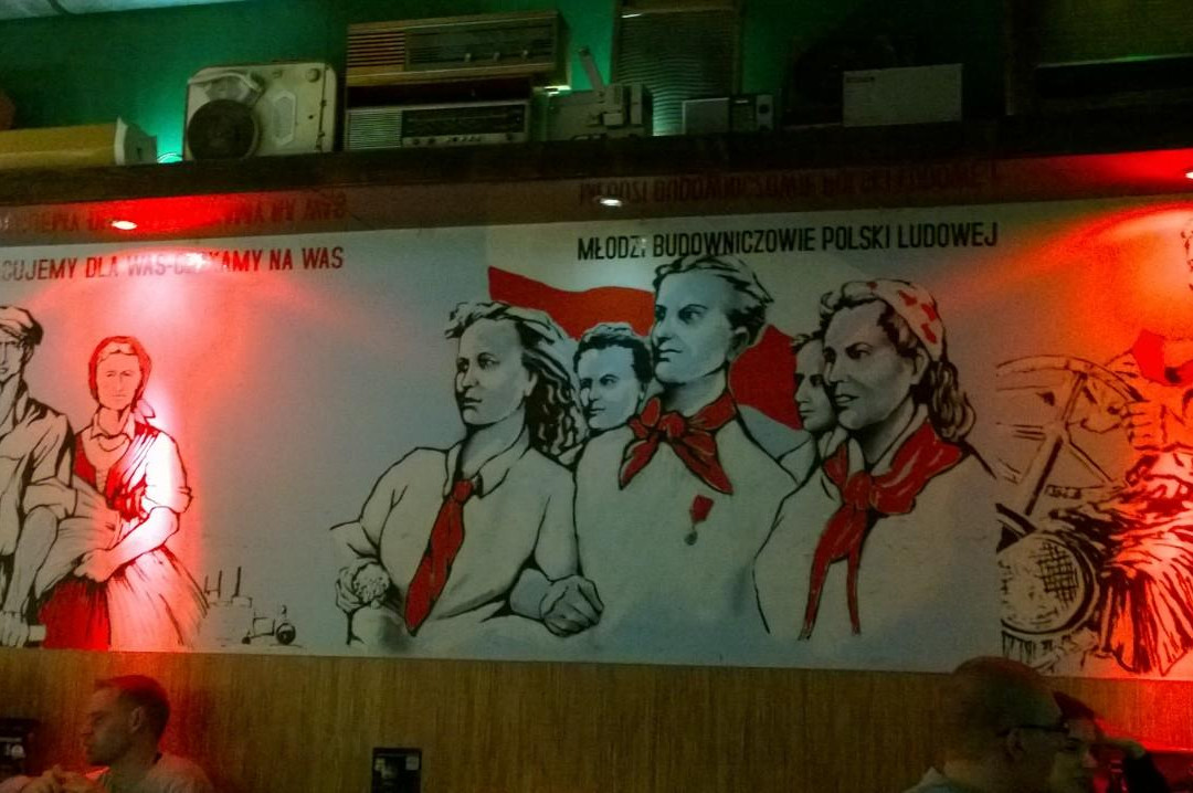 Bar Zacheta景点图片
