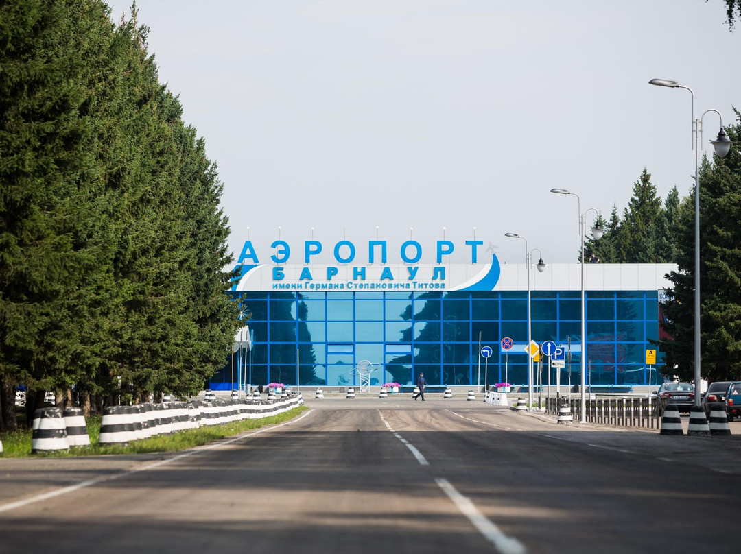 Talmenka酒店住宿-Aeroport Hotel