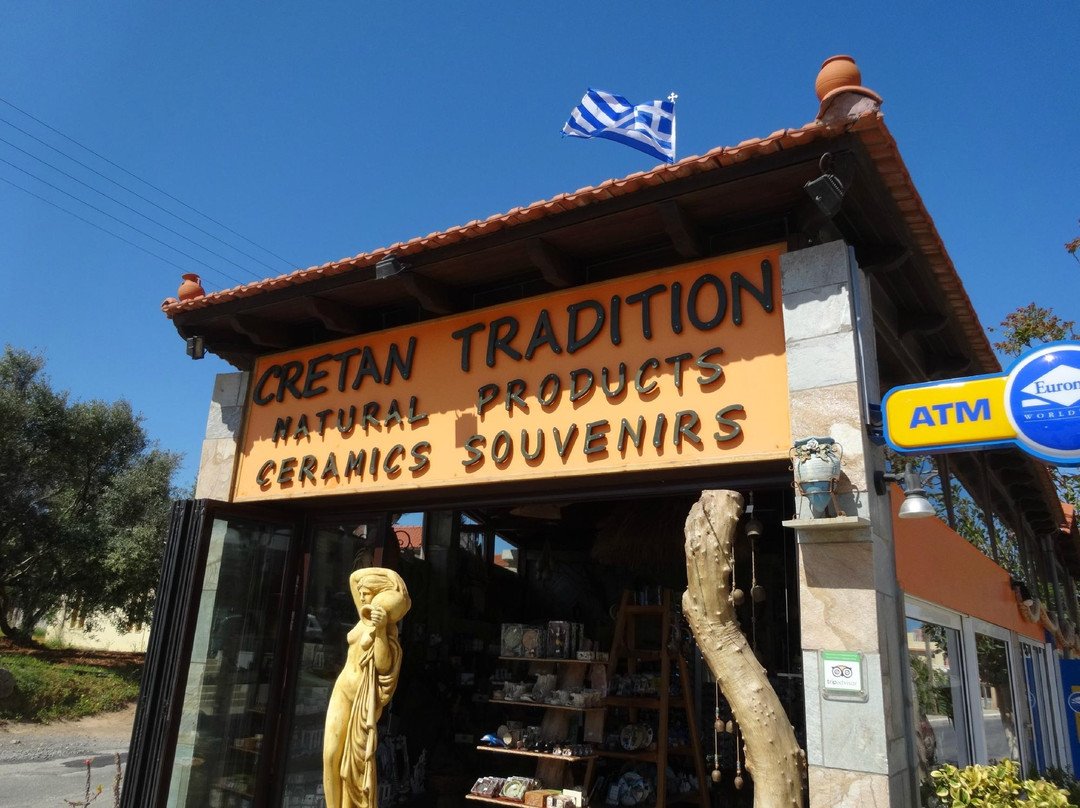 Cretan Tradition景点图片