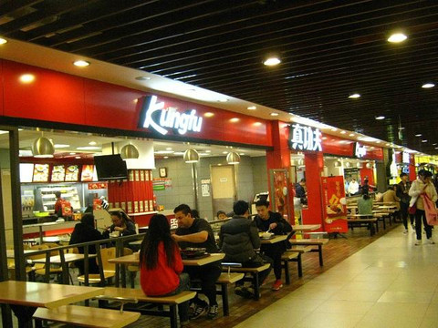 中华广场-广州市必去景点