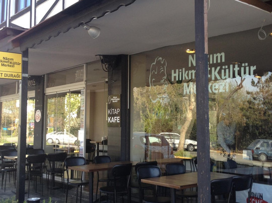 Nazim Hikmet Kulturevi-伊斯坦布尔必去景点
