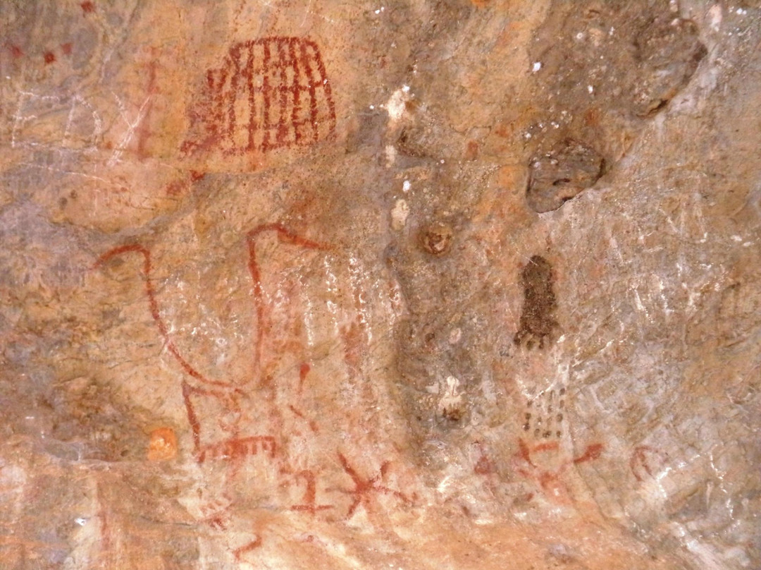 Sitio Arqueológico Toca da Onça-Formosa必去景点