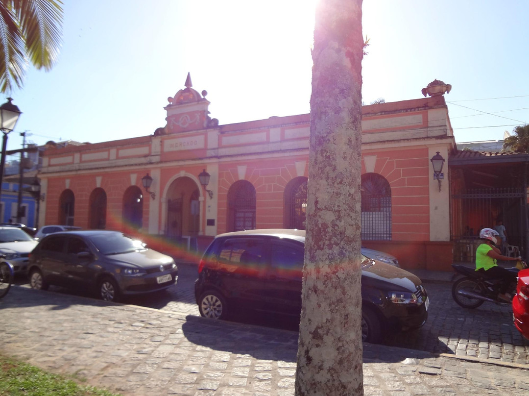 Mercado Municipal do Cafe-巴拉那瓜必去景点