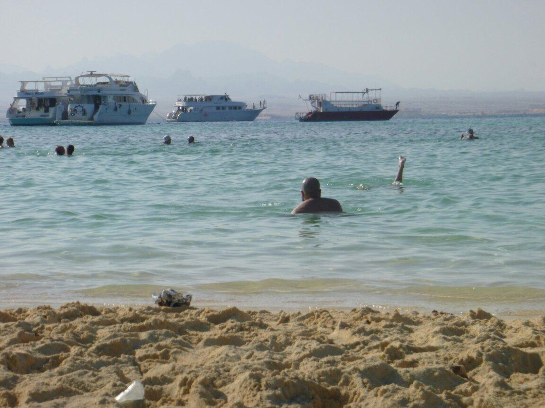 Utopia Island-赫尔格达必去景点