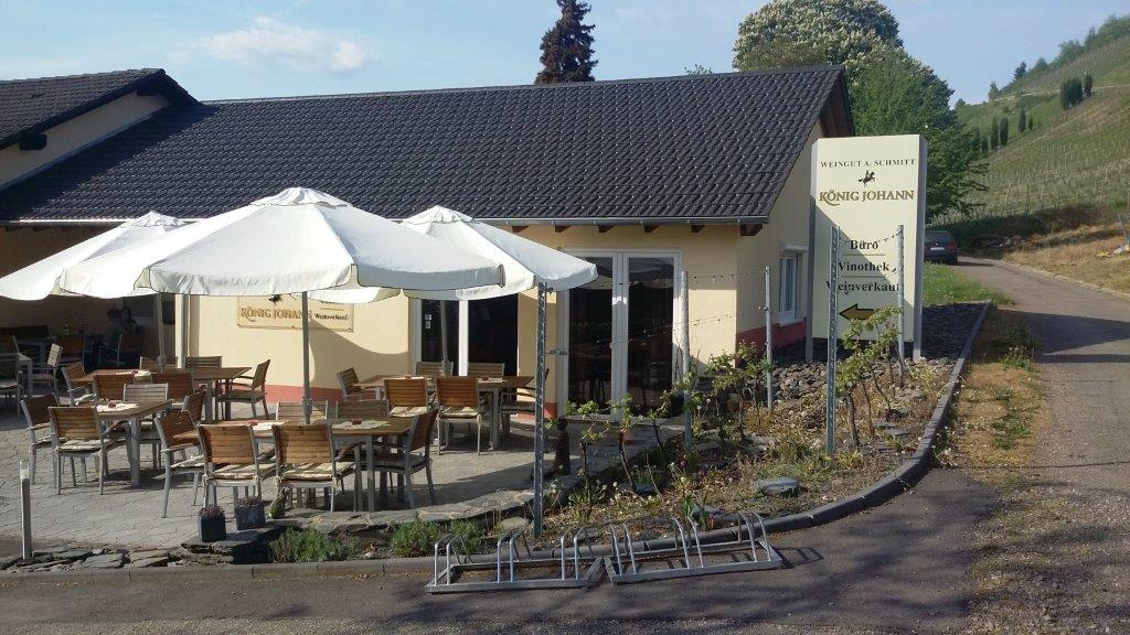 Weingut Koenig Johann-官方