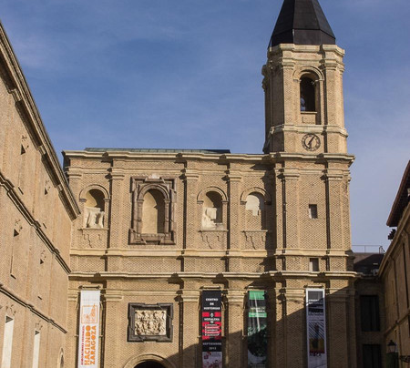 Calle Coso-萨拉戈萨省必去景点