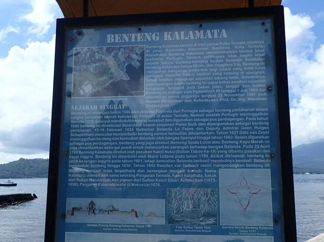 Kalamata Fort景点图片