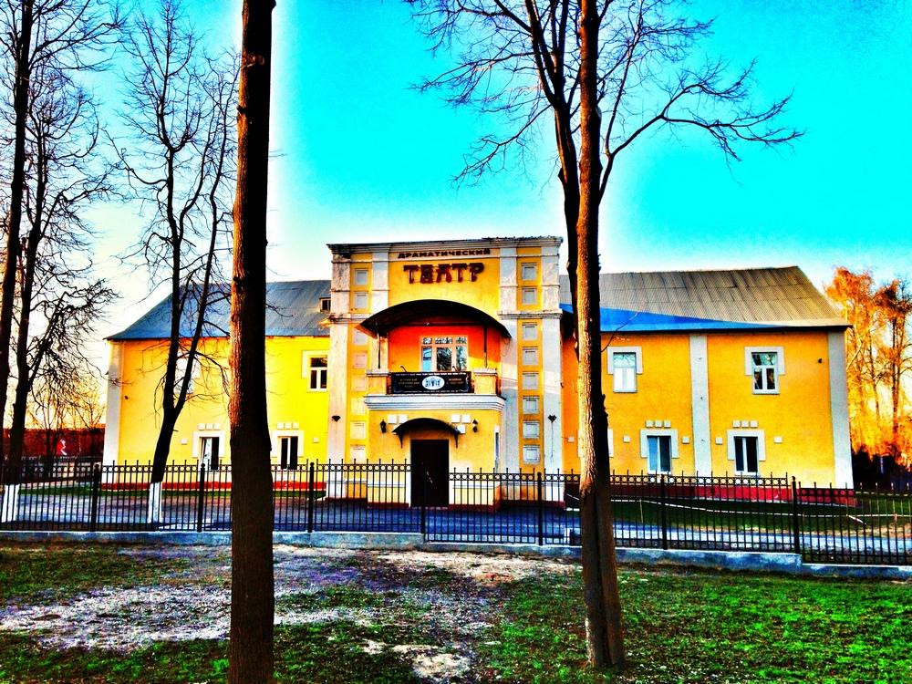 Istrinsky Drama Theater景点图片