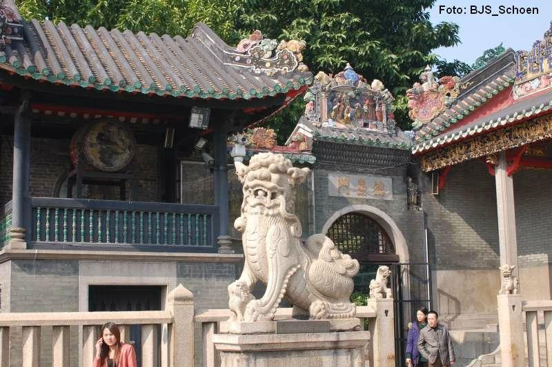 祖庙-佛山市必去景点