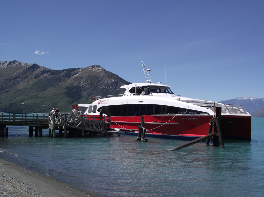 Southern Discoveries Queenstown-皇后镇必去景点