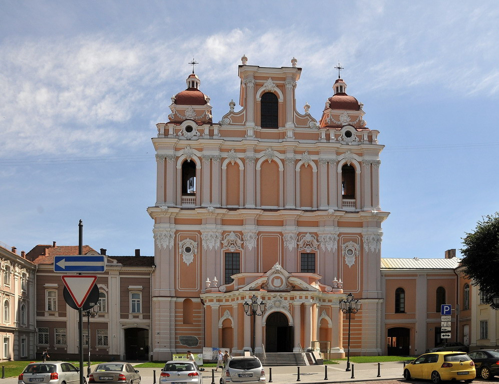 Guide in Vilnius - Day Tours-维尔纽斯必去景点