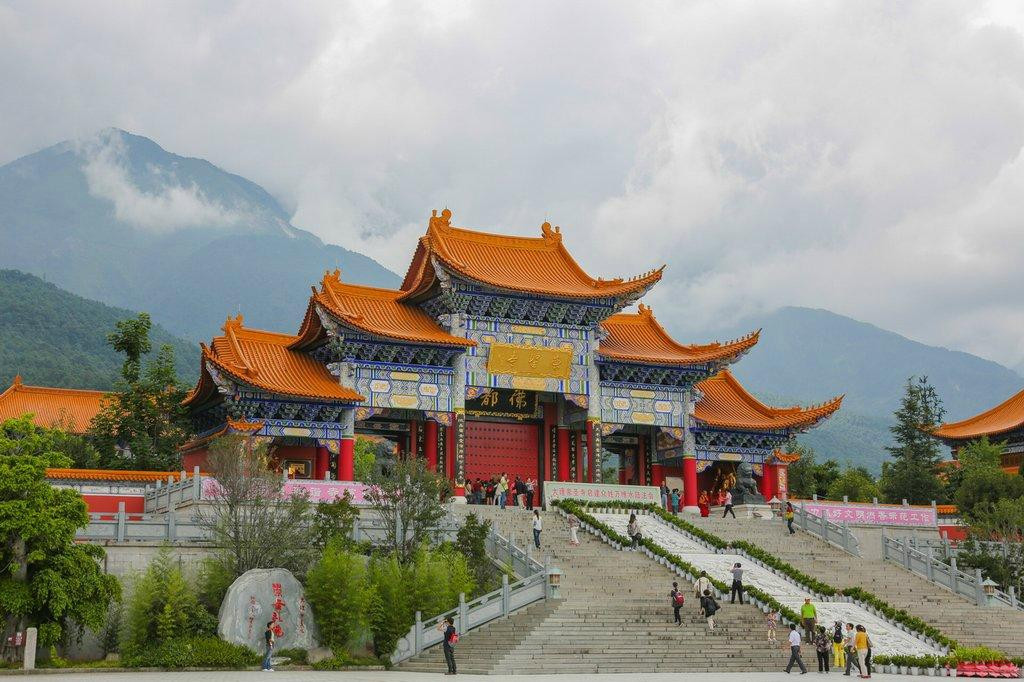 三塔倒影公园景点图片