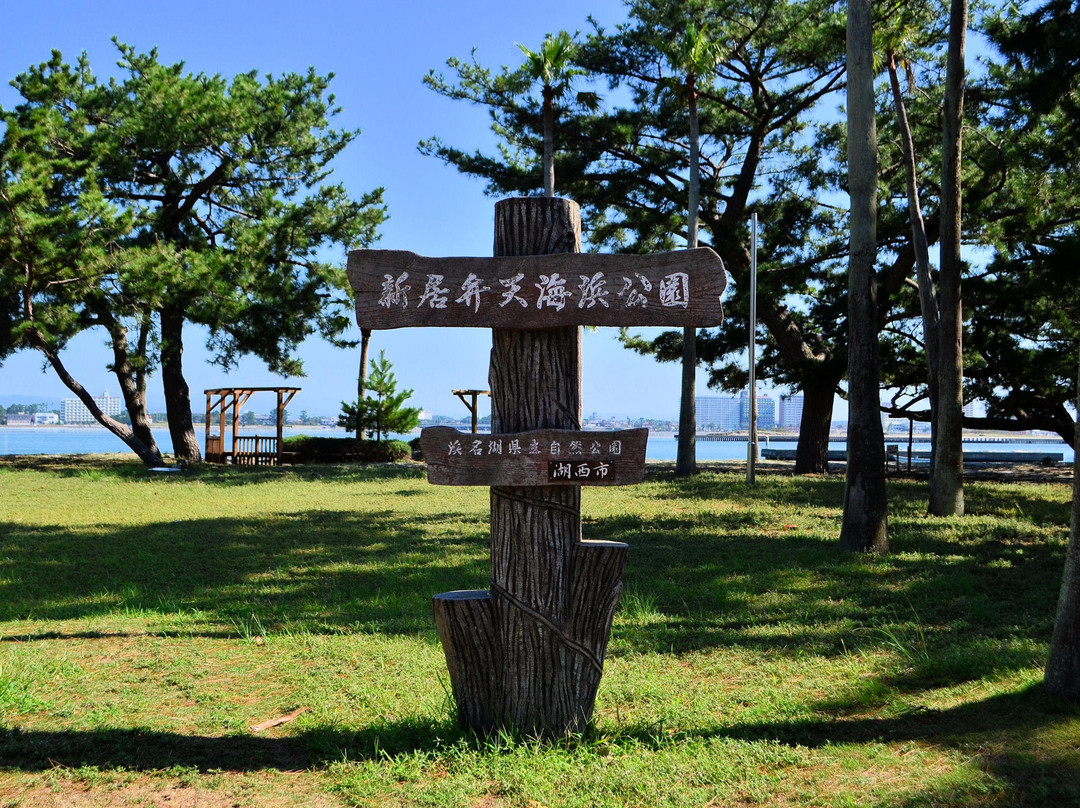 Arai Beach-湖西市必去景点