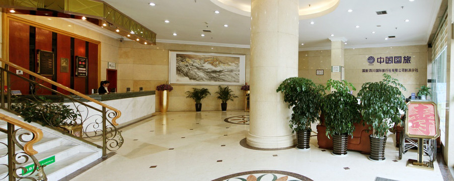 射洪宏源大酒店主图