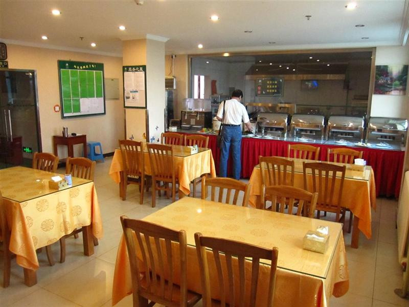 格林豪泰酒店（北京昌平沙河地铁站高教园店）主图