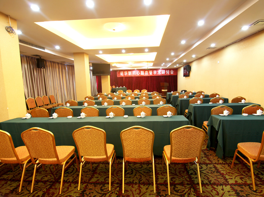 永安大酒店主图