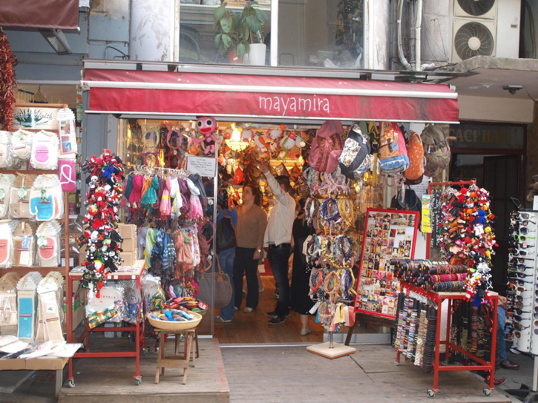 Kadikoy Istanbul Boğa Meydanı景点图片