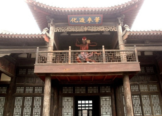 定州贡院-定州市必去景点