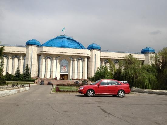 Central State Museum of Kazakhstan景点图片