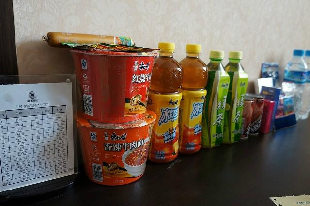 速8酒店哈尔滨中央大街店主图