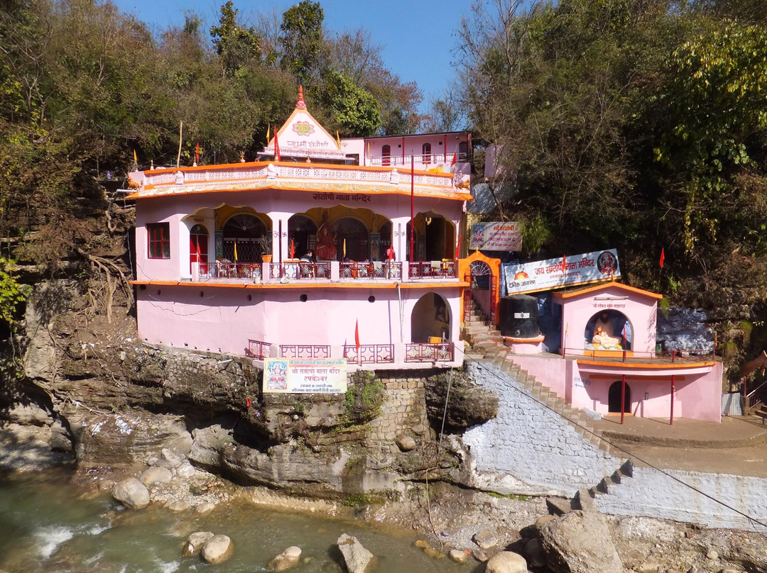 Tapkeshwar Temple景点图片