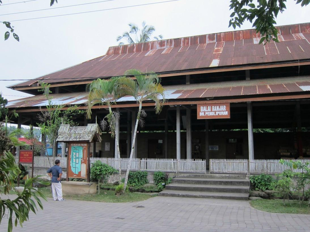 彭力布南-邦利必去景点