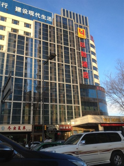 以勒酒店主图