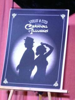 Carnival of Illusion Theater-图森必去景点