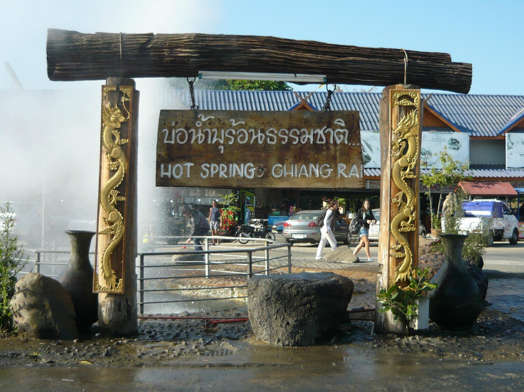 Roong Aroon Hot Springs-山甘烹必去景点