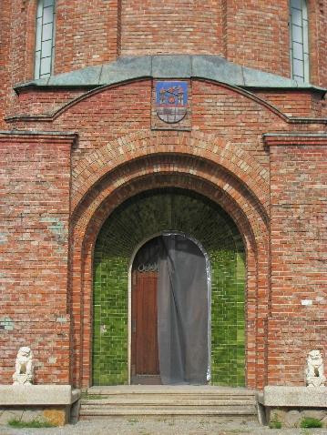 Vodárenská věž景点图片