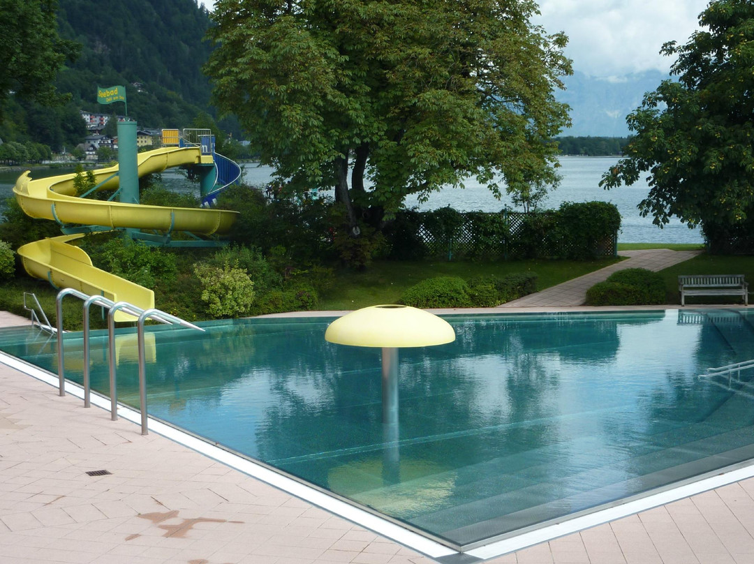 Strandbad Zell am See-采尔湖畔必去景点
