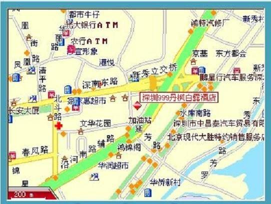 三九大酒店主图