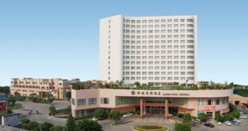 汕头国瑞豪生大酒店主图