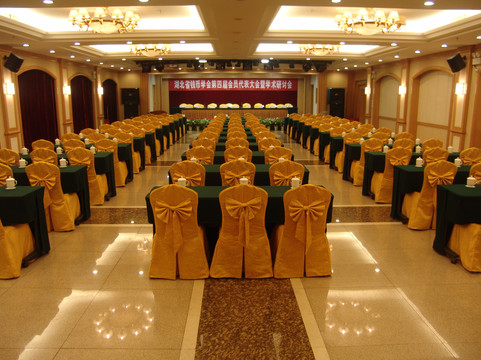 武汉滨湖大厦（湖北省博物馆店）主图