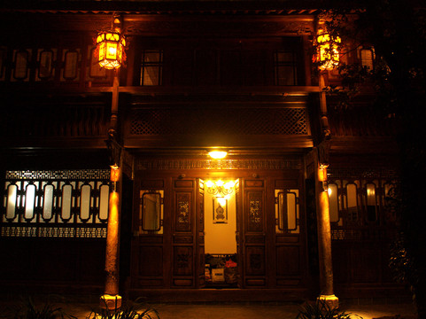 巍山沉香隐舍主图