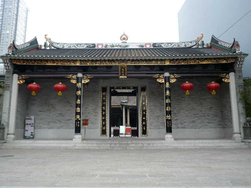 广州城隍庙-广州市必去景点