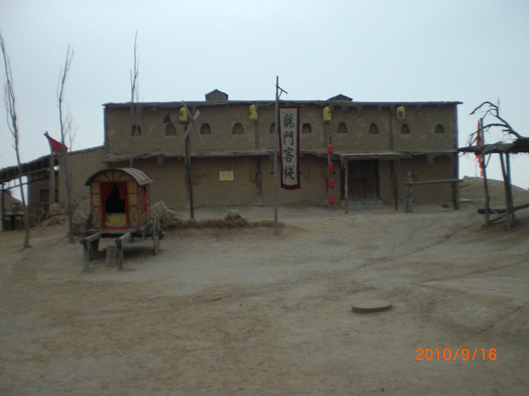 镇北堡西部影视城-贺兰县必去景点